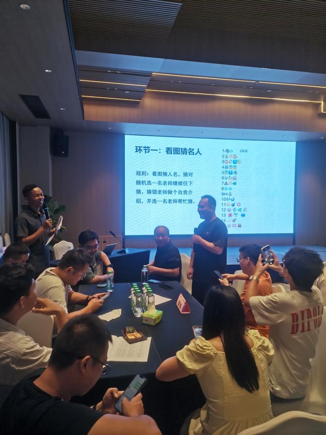 电子pg游戏平台下载