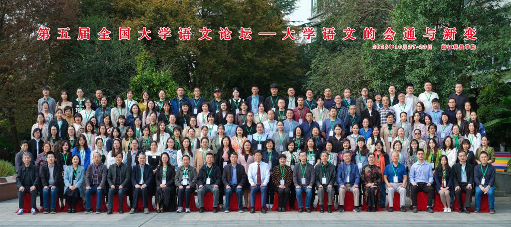 电子pg游戏平台下载