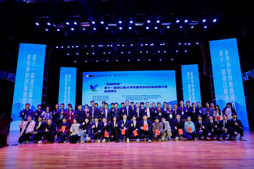 电子pg游戏平台下载