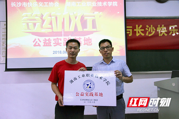 电子pg游戏平台下载