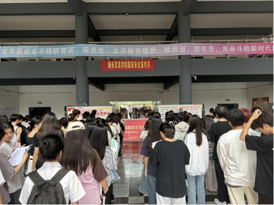 电子pg游戏平台下载