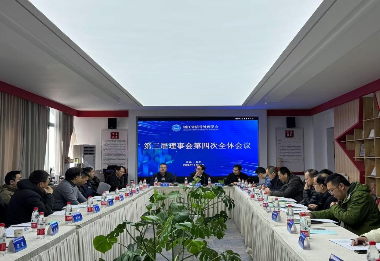 电子pg游戏平台下载