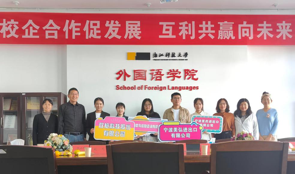 电子pg游戏平台下载