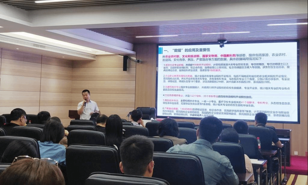 电子pg游戏平台下载