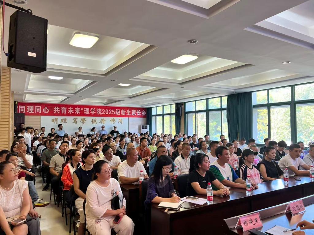 电子pg游戏平台下载
