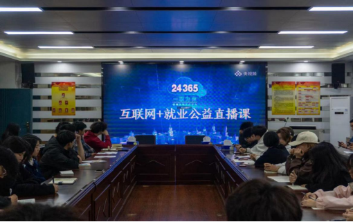 电子pg游戏平台下载