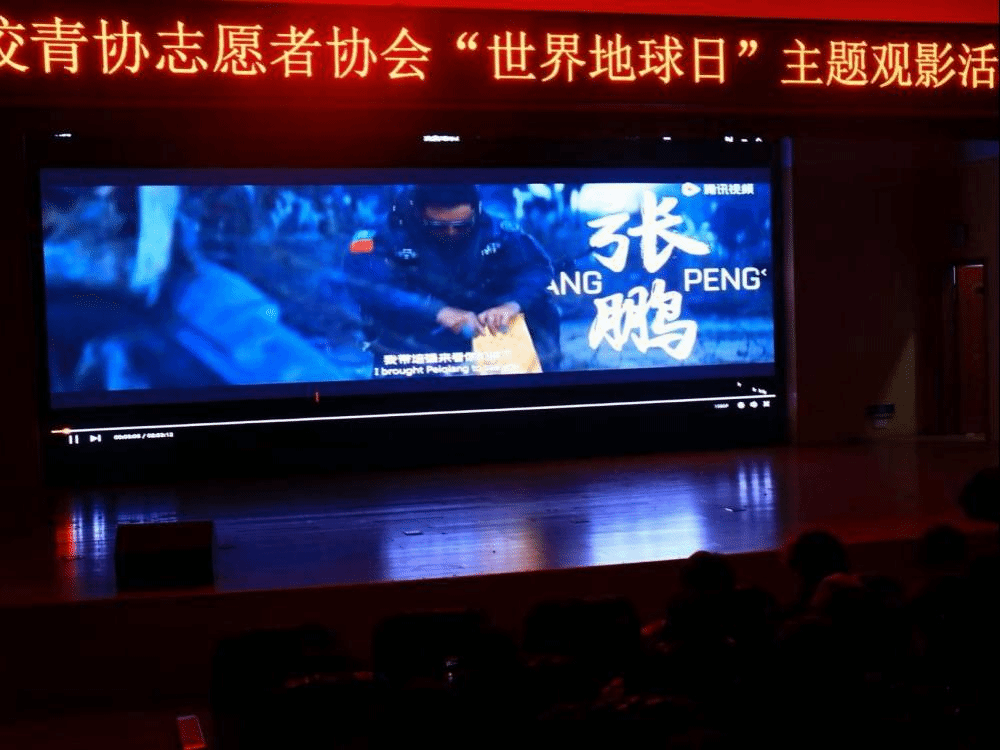 电子pg游戏平台下载