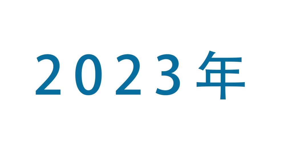 电子pg游戏平台下载