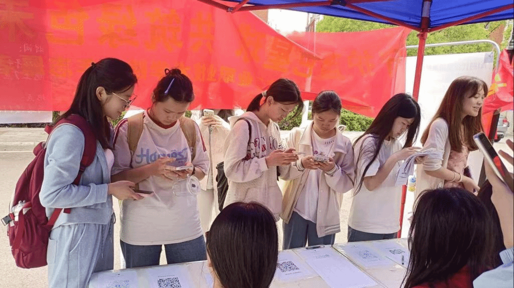 电子pg游戏平台下载