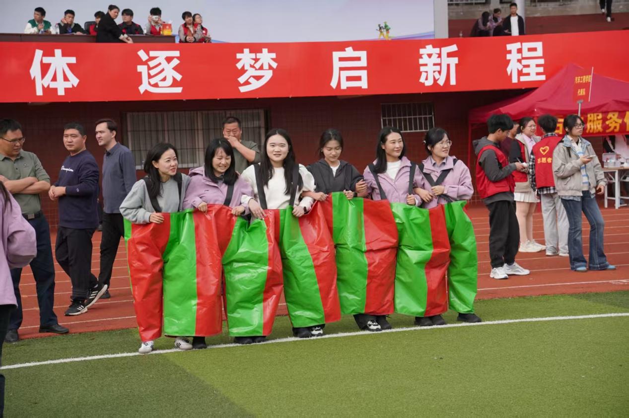 电子pg游戏平台下载