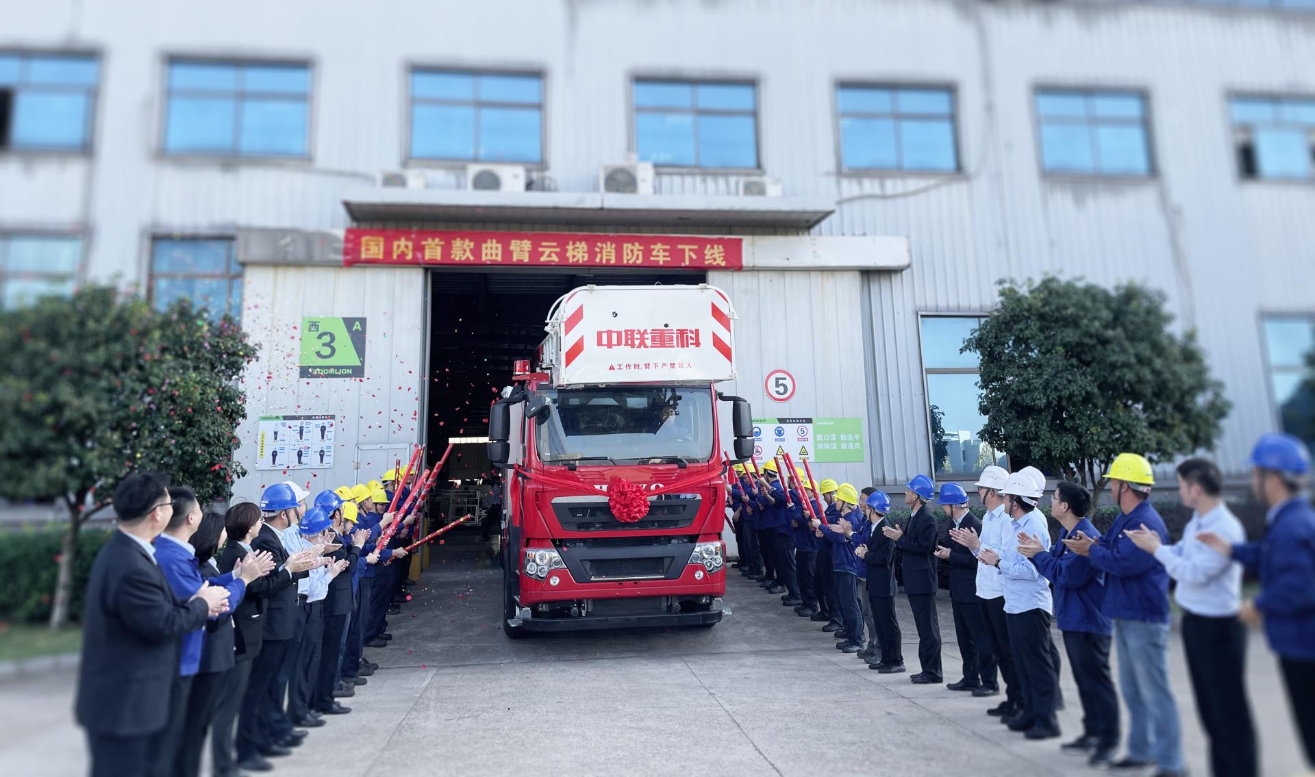 电子pg游戏平台下载