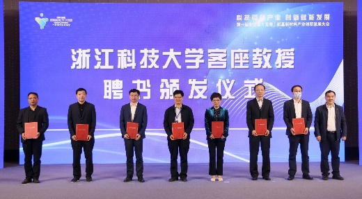 电子pg游戏平台下载
