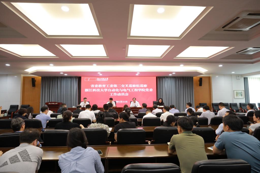 电子pg游戏平台下载