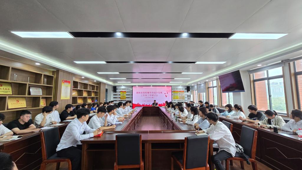 电子pg游戏平台下载