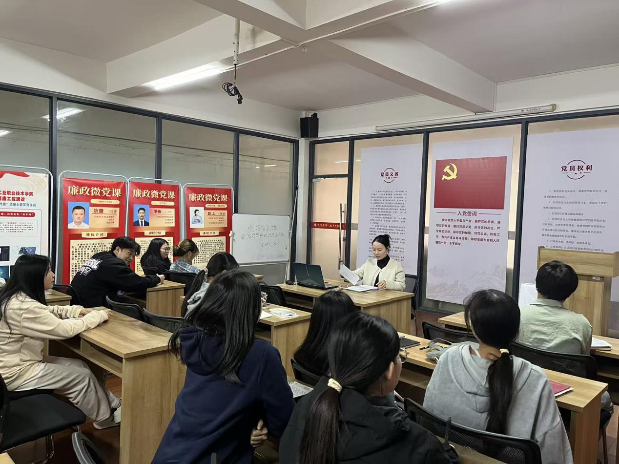 电子pg游戏平台下载