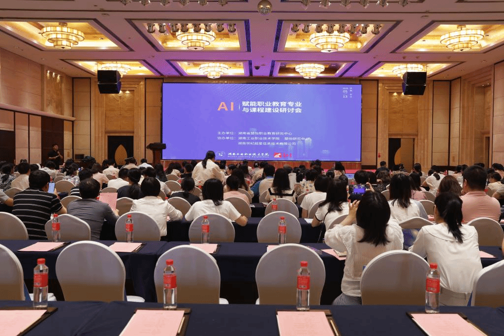 电子pg游戏平台下载