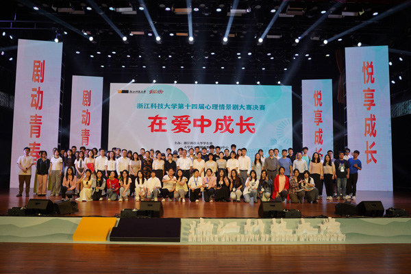 电子pg游戏平台下载