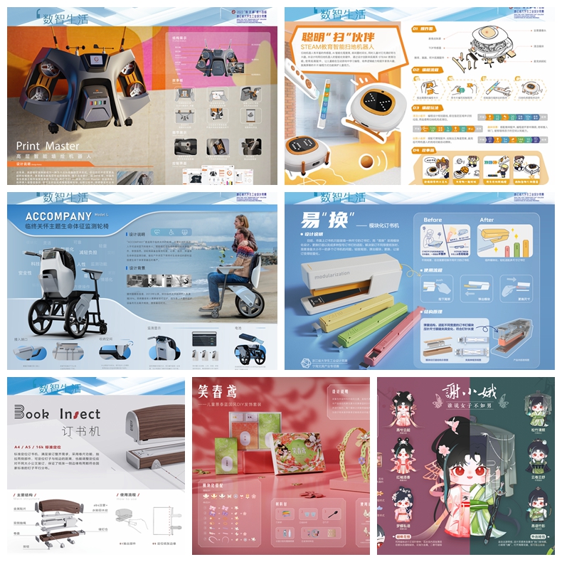 电子pg游戏平台下载