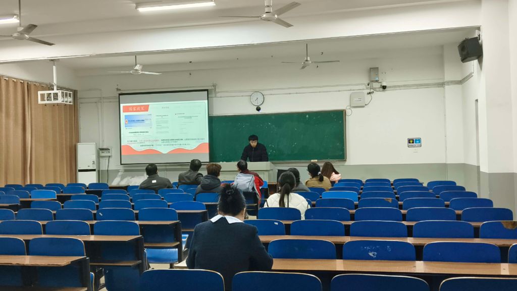 电子pg游戏平台下载