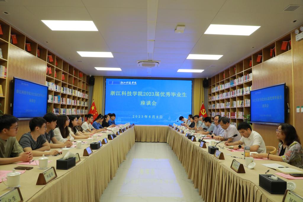 电子pg游戏平台下载