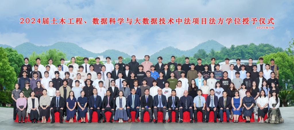电子pg游戏平台下载