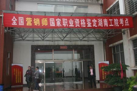 电子pg游戏平台下载