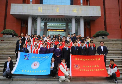 电子pg游戏平台下载