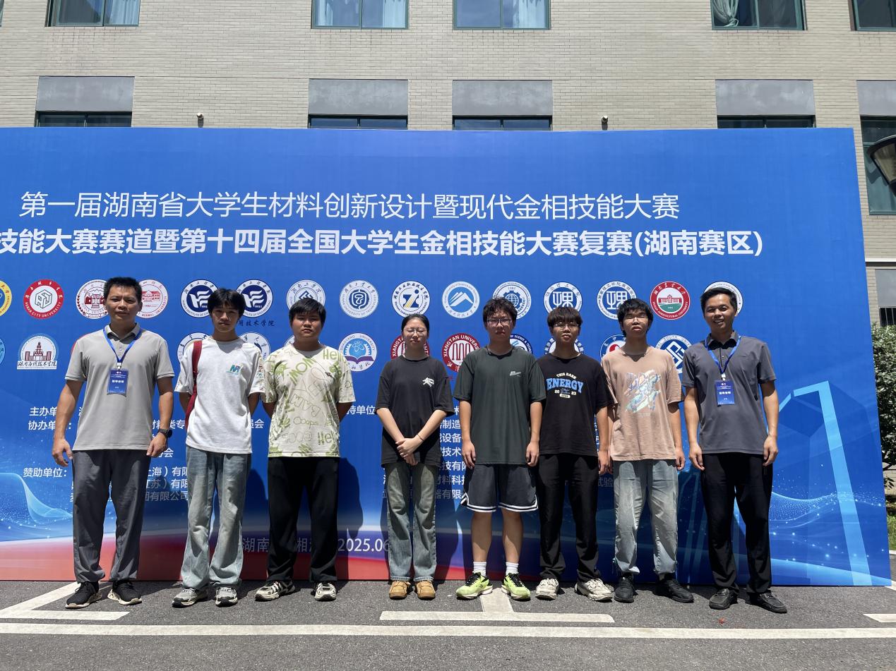 电子pg游戏平台下载