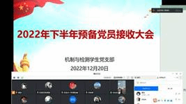 81B45175F34521B19B0789562FC220FA_750_750