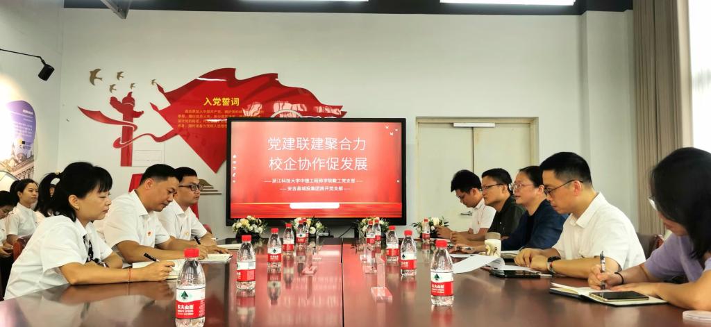 电子pg游戏平台下载
