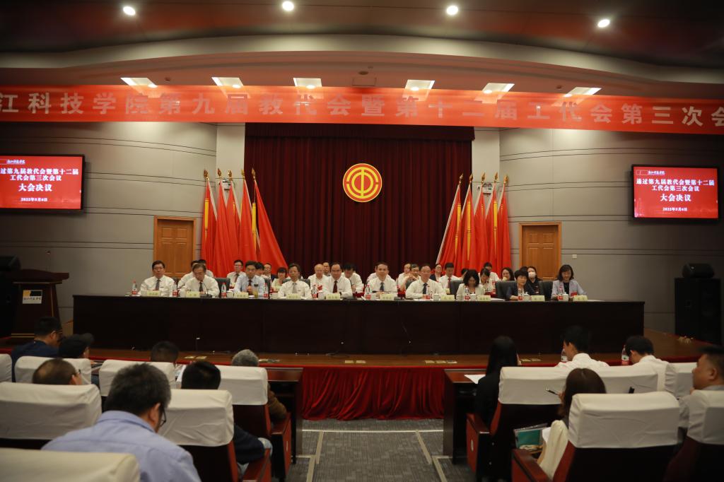 电子pg游戏平台下载