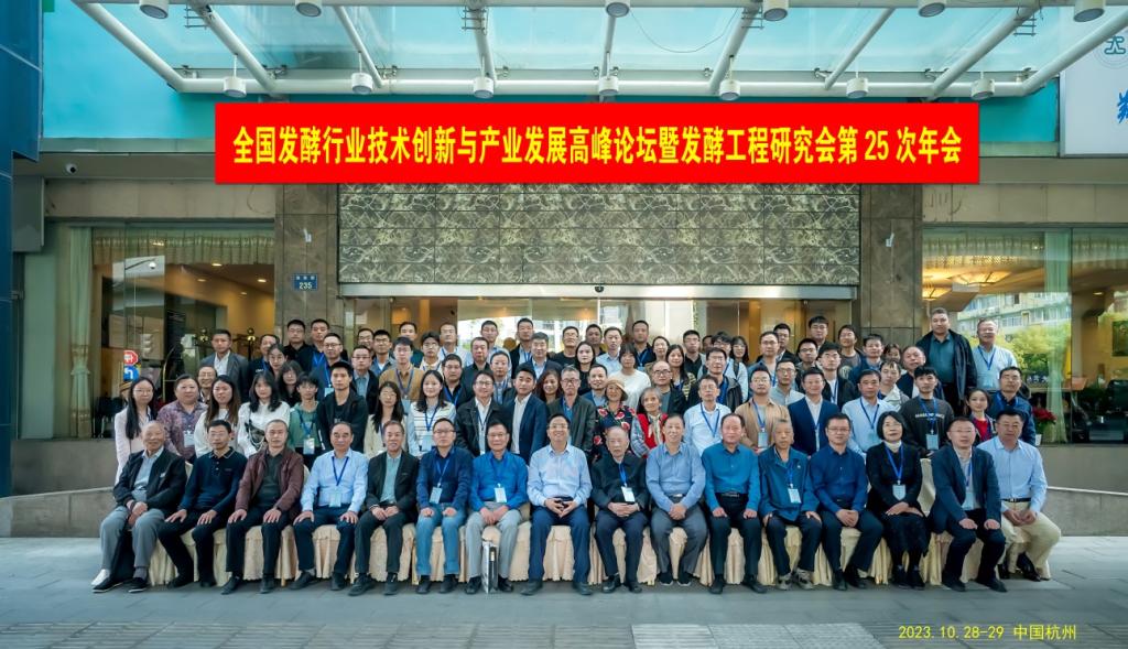 电子pg游戏平台下载