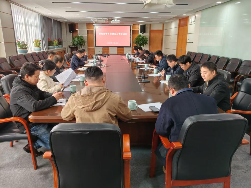 电子pg游戏平台下载