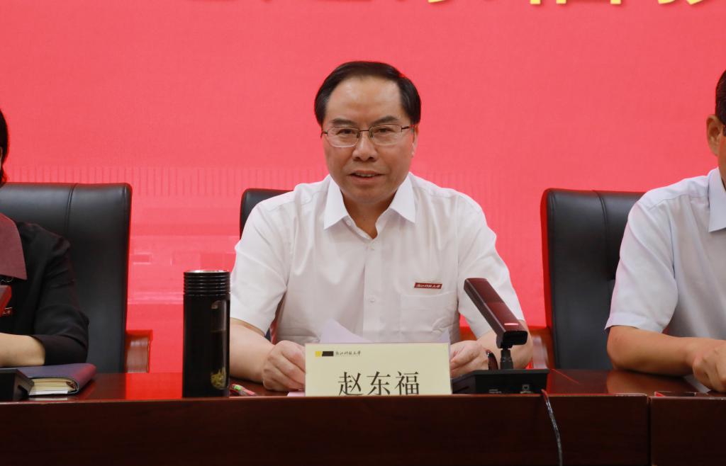 电子pg游戏平台下载