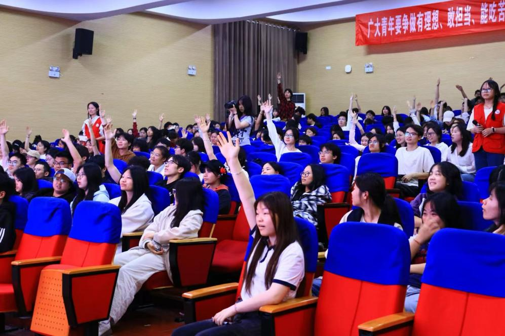 电子pg游戏平台下载