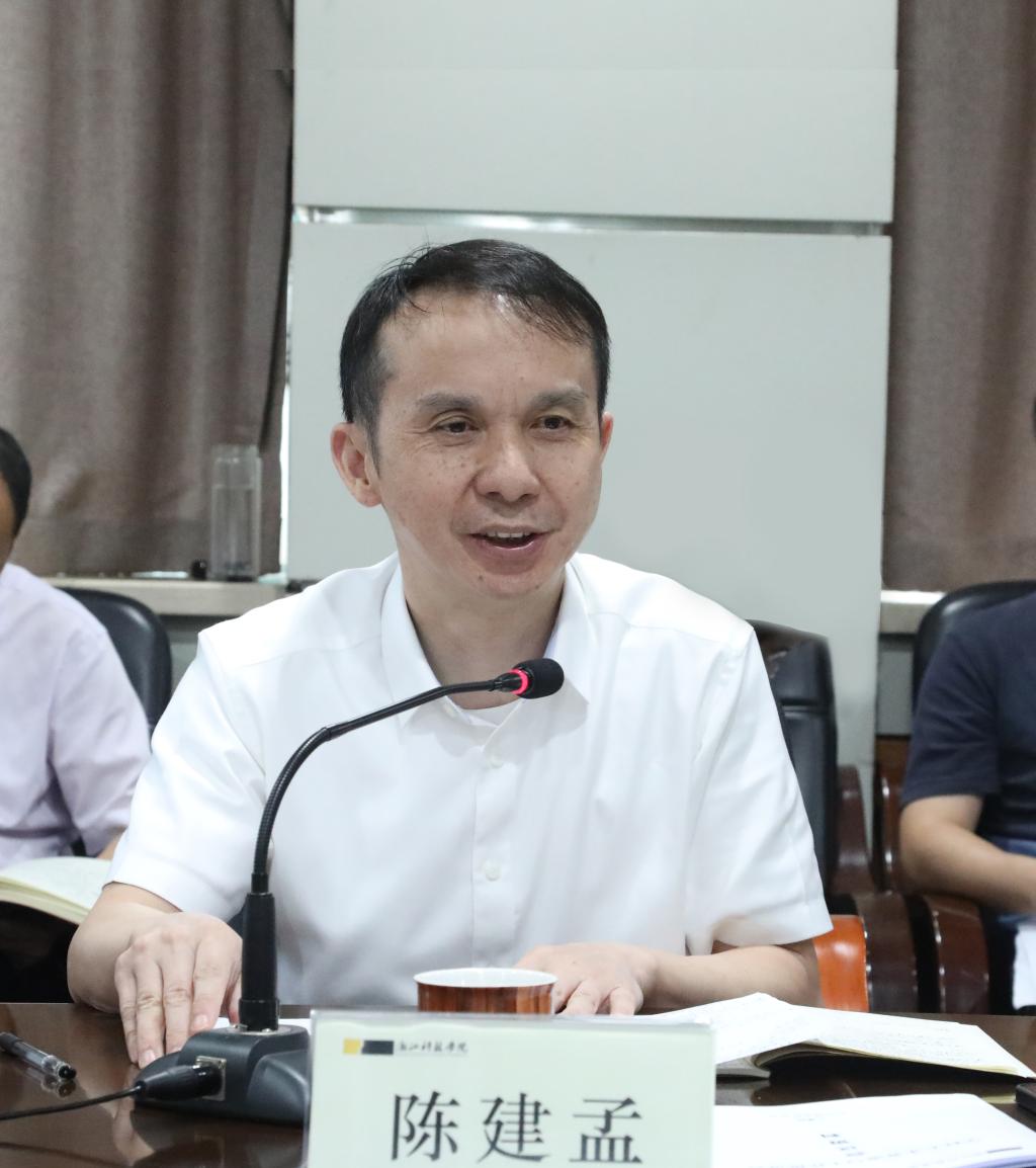 电子pg游戏平台下载