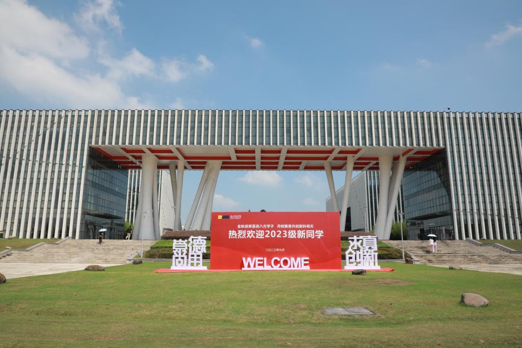 电子pg游戏平台下载