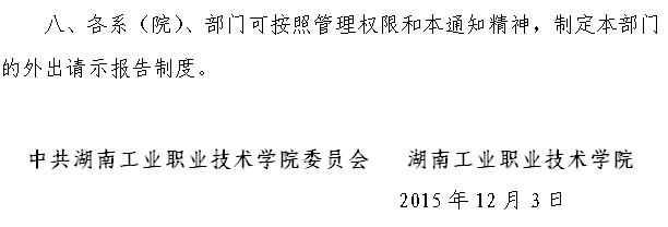 电子pg游戏平台下载