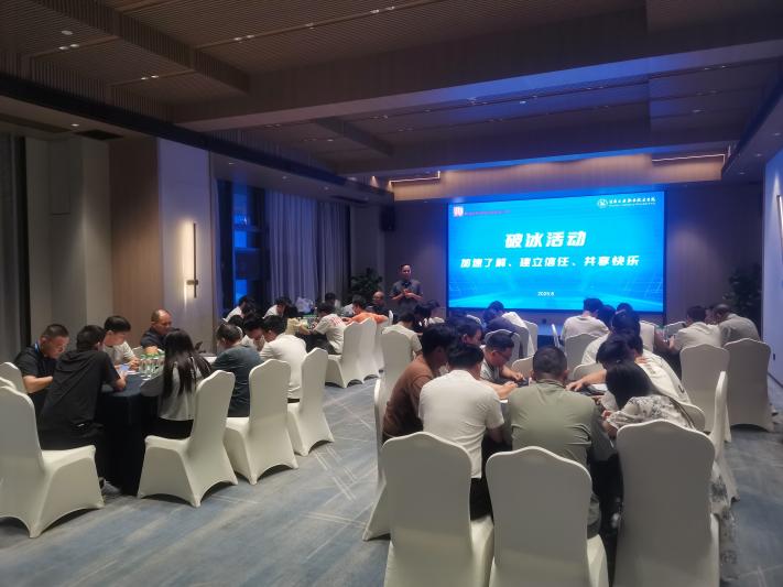 电子pg游戏平台下载