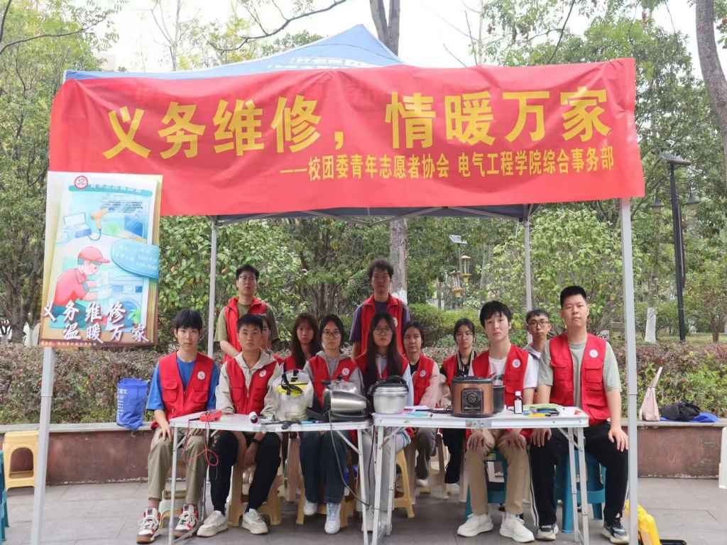 电子pg游戏平台下载