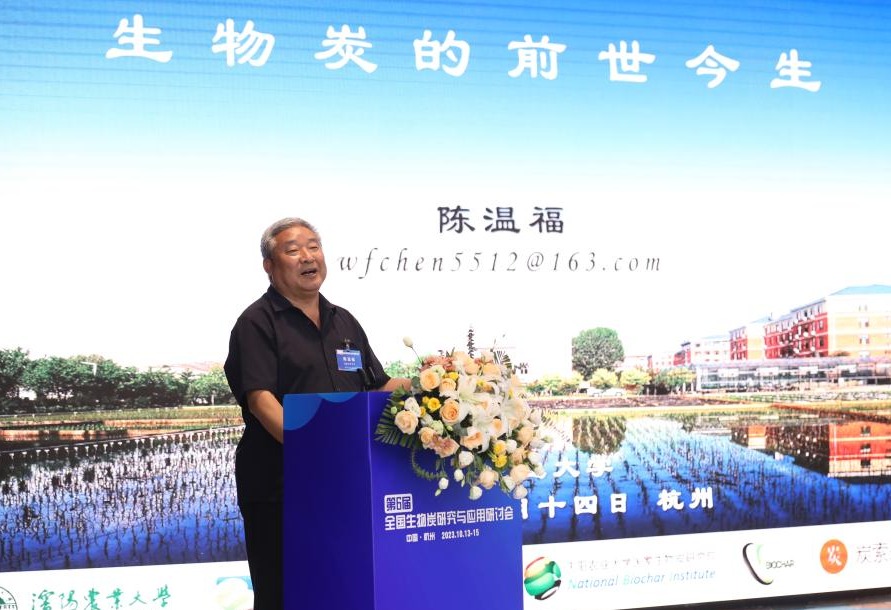 电子pg游戏平台下载