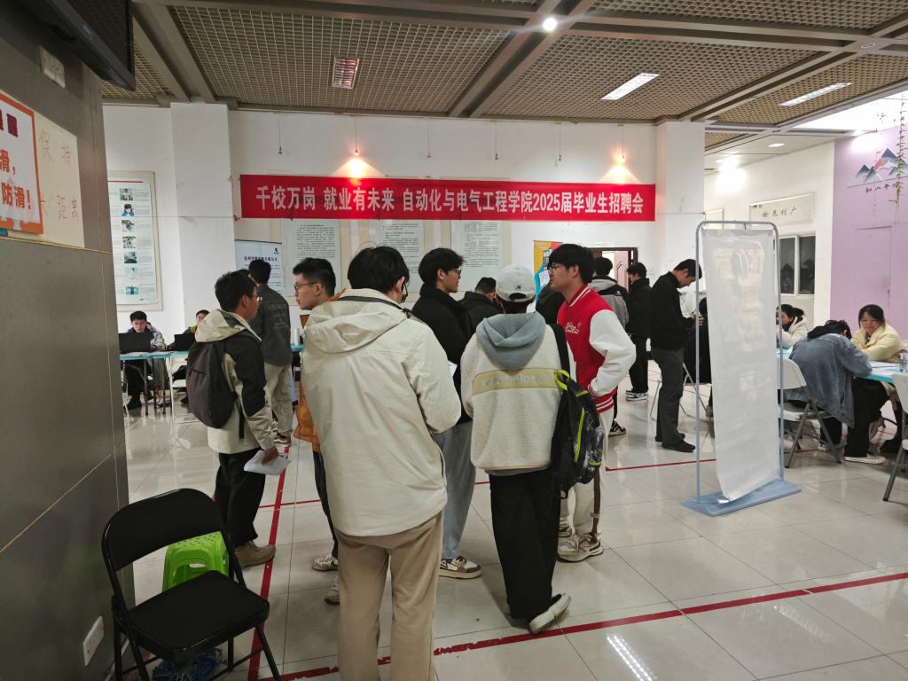电子pg游戏平台下载