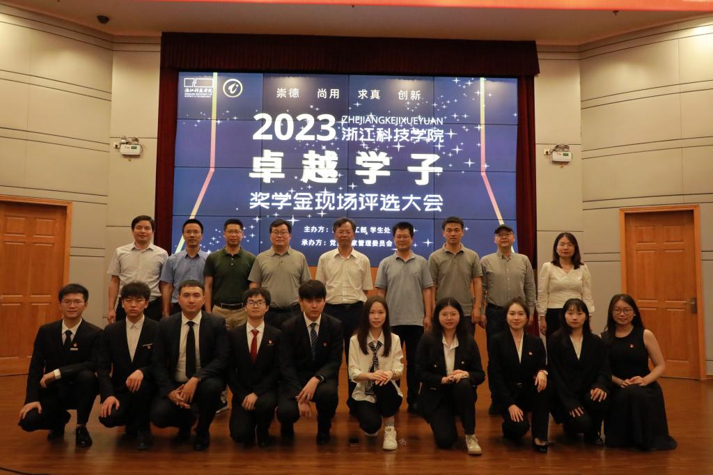 电子pg游戏平台下载