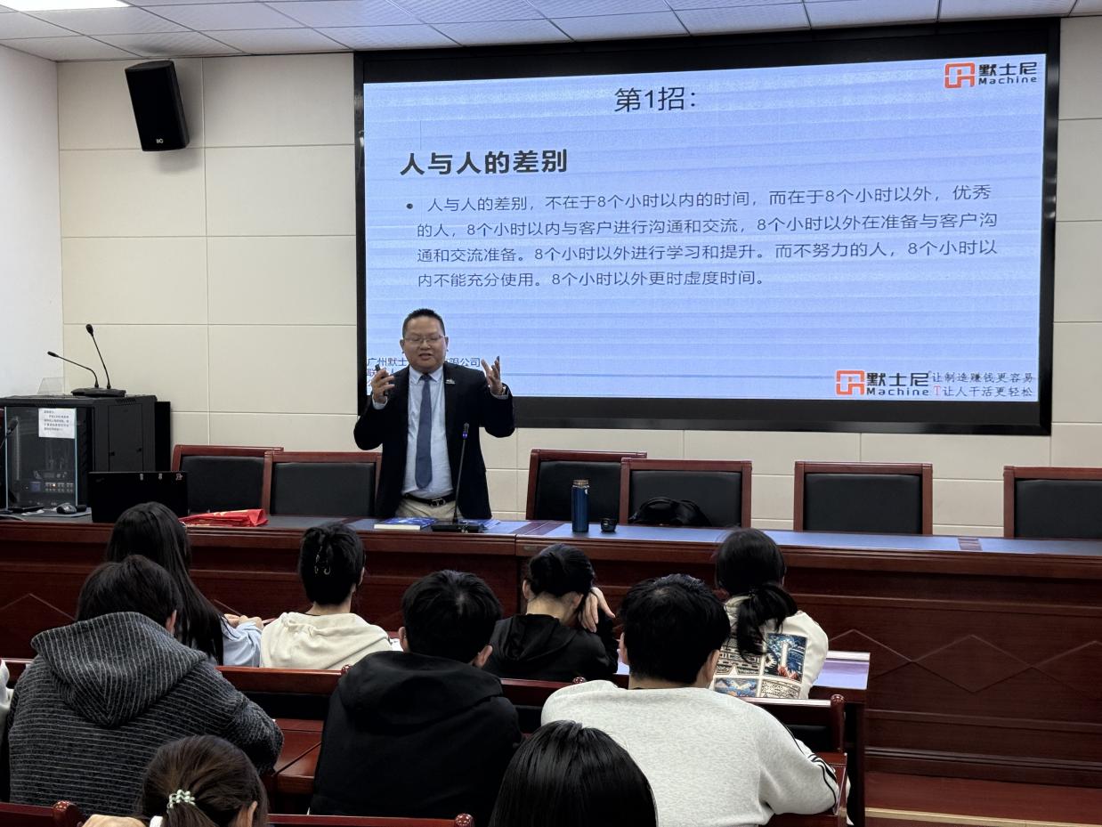 电子pg游戏平台下载