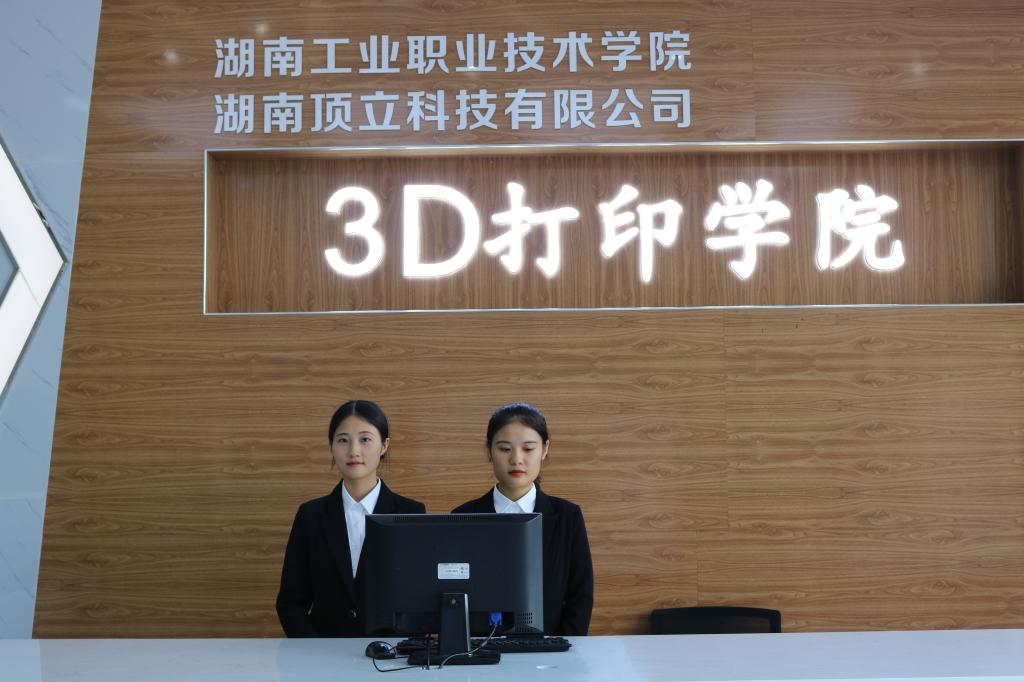 电子pg游戏平台下载