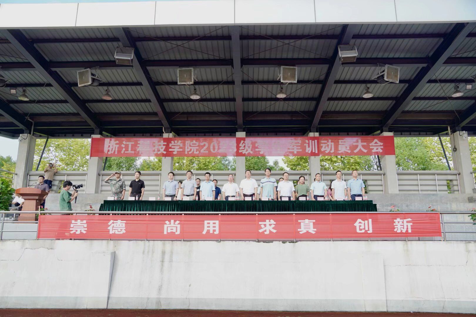 电子pg游戏平台下载