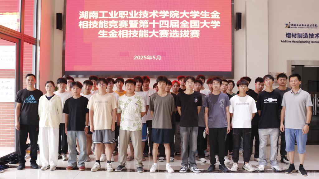 电子pg游戏平台下载