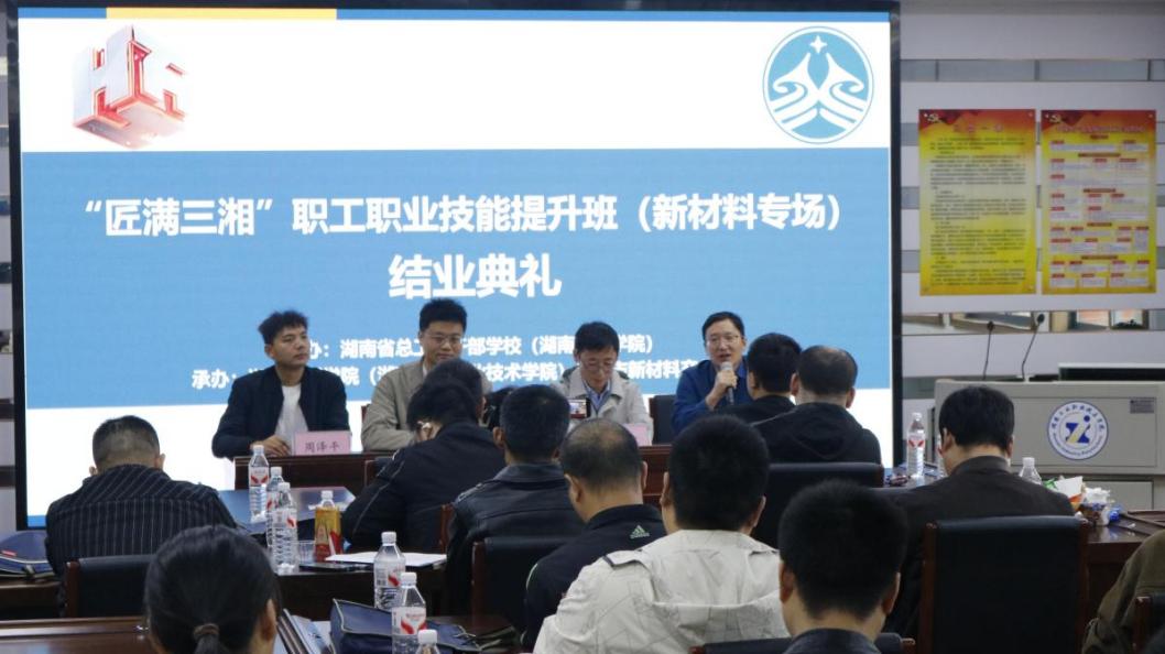 电子pg游戏平台下载