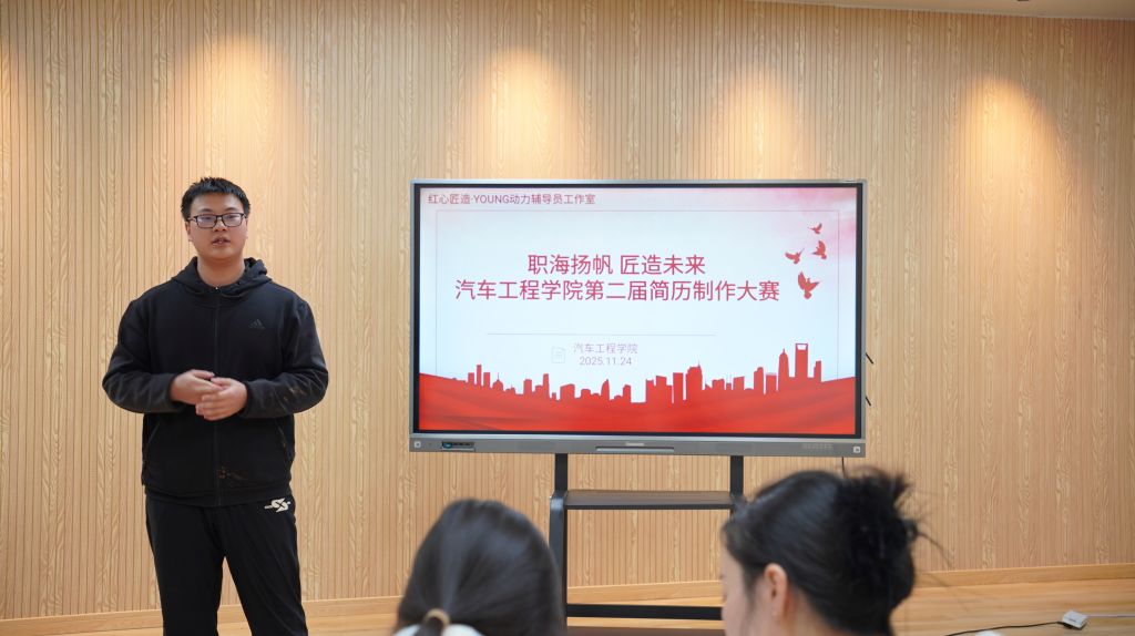 电子pg游戏平台下载