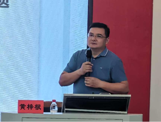 电子pg游戏平台下载